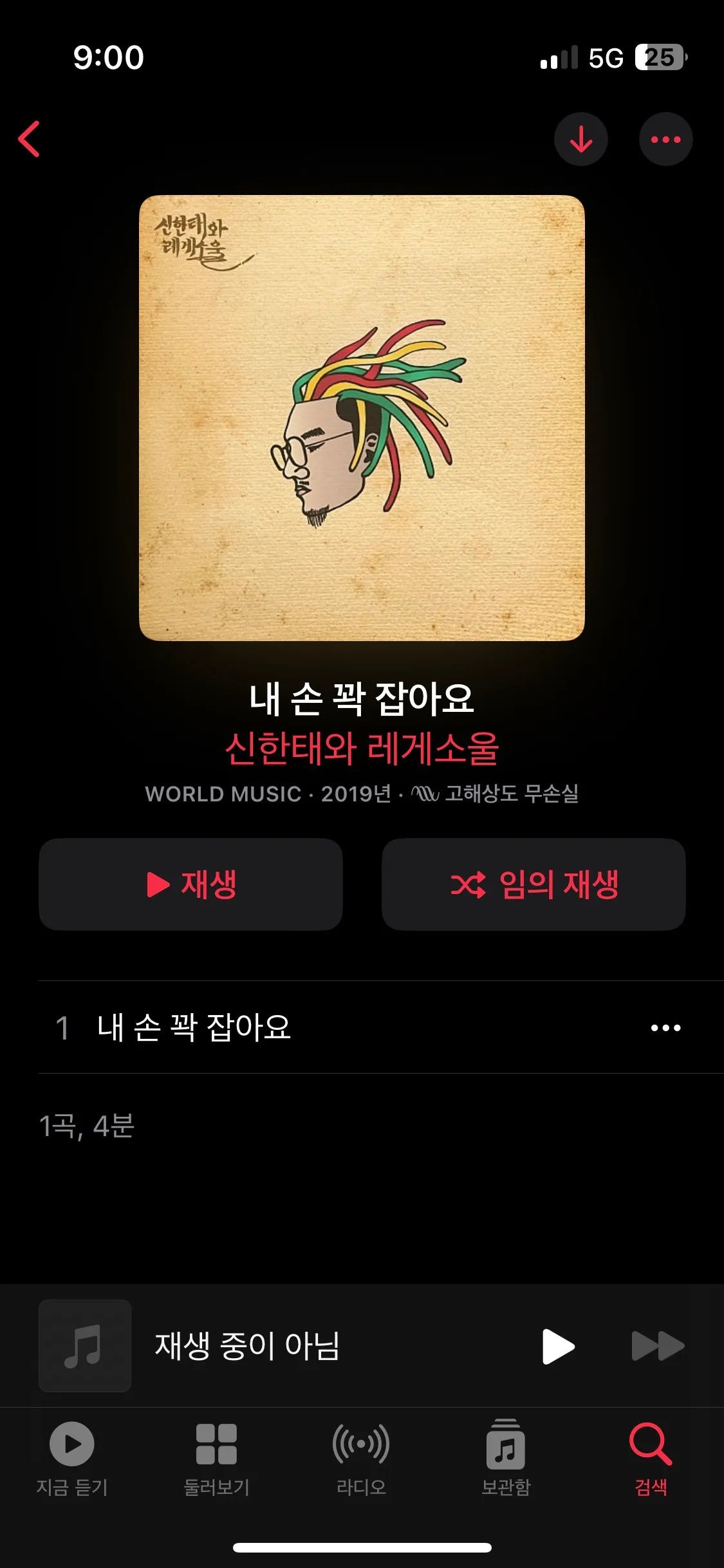 이미지 2