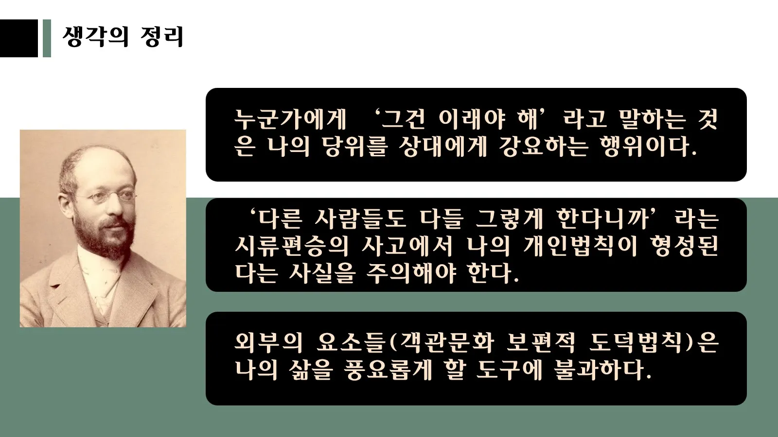 이미지 10