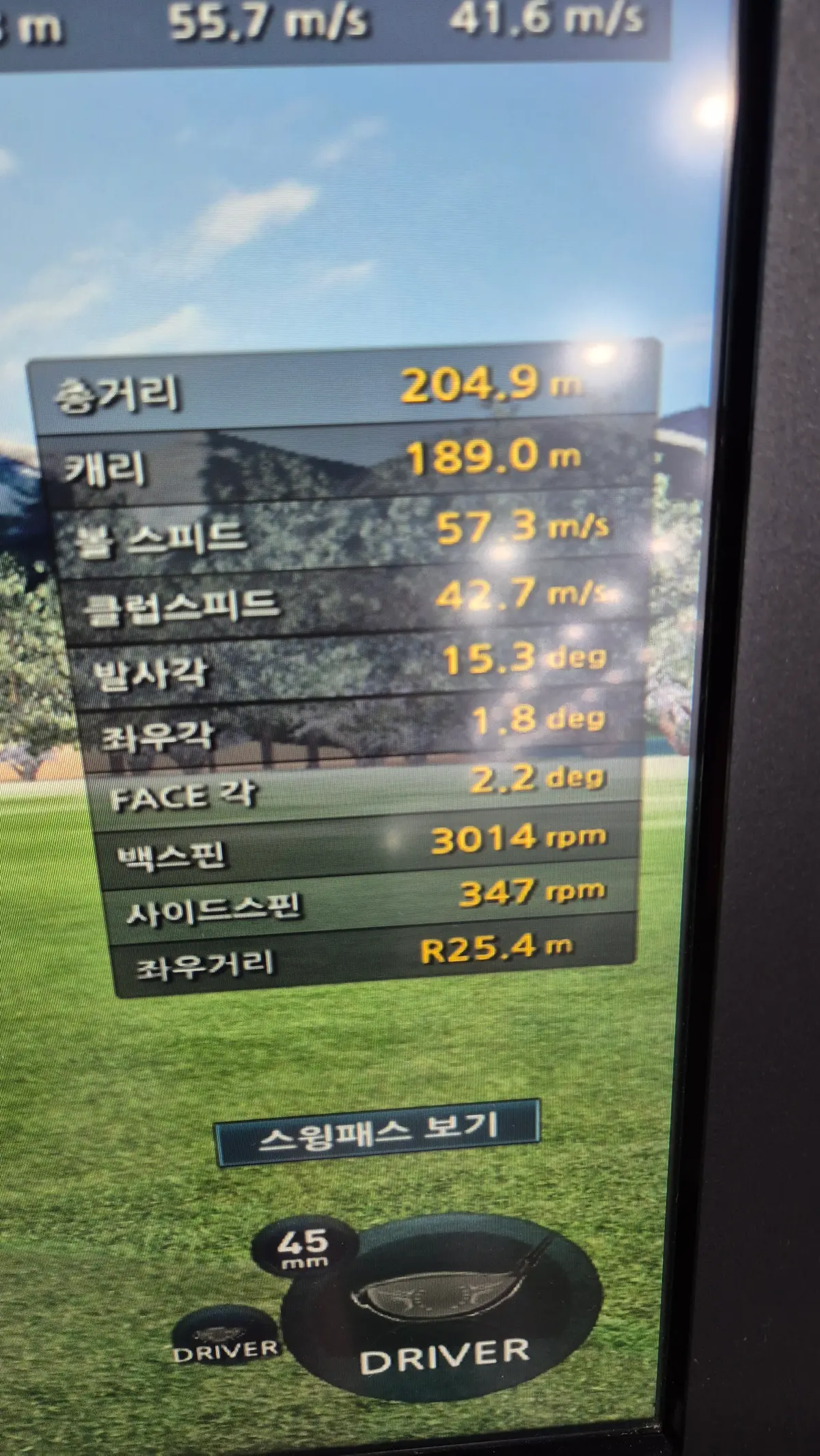 이미지 18