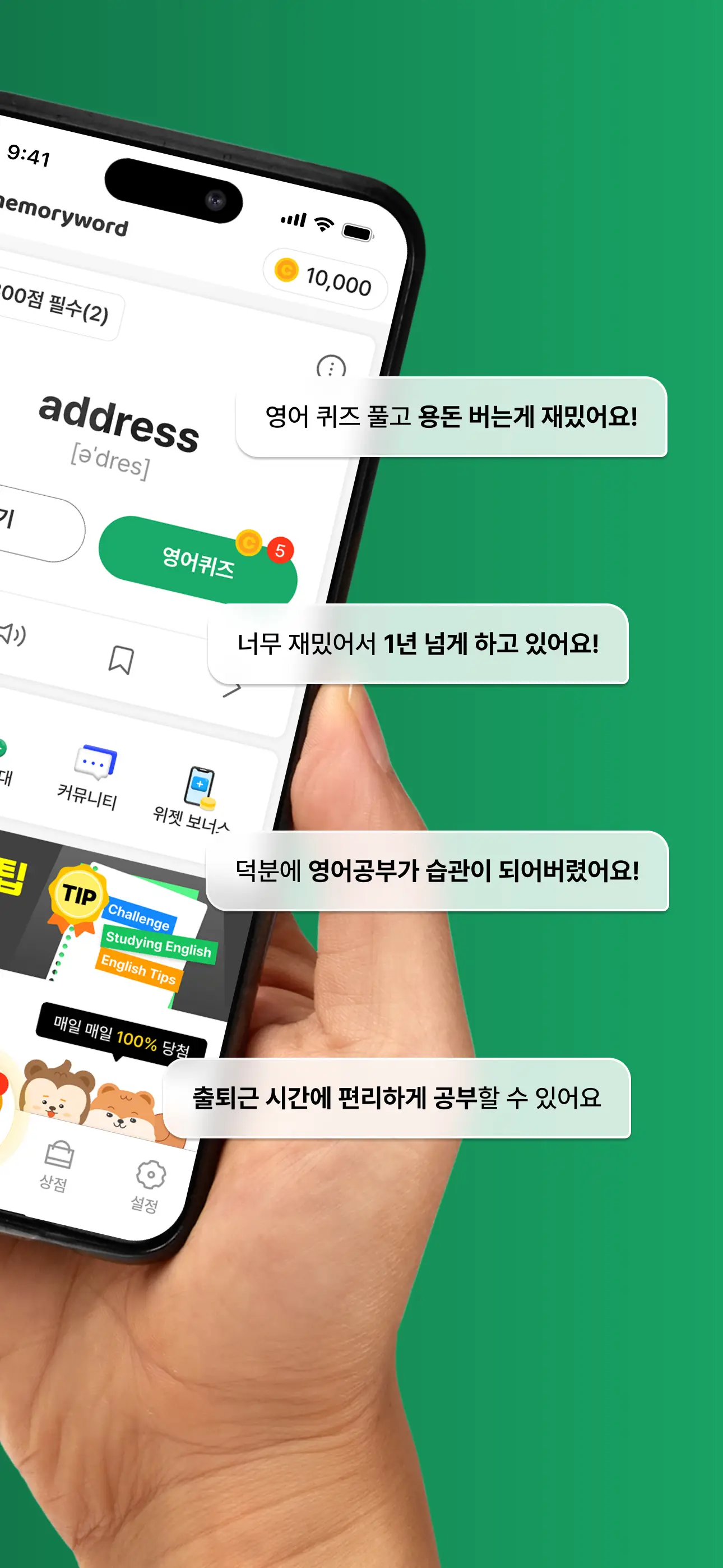 이미지 4