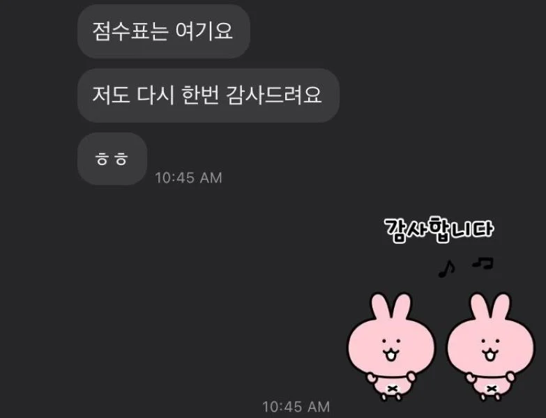 이미지 4