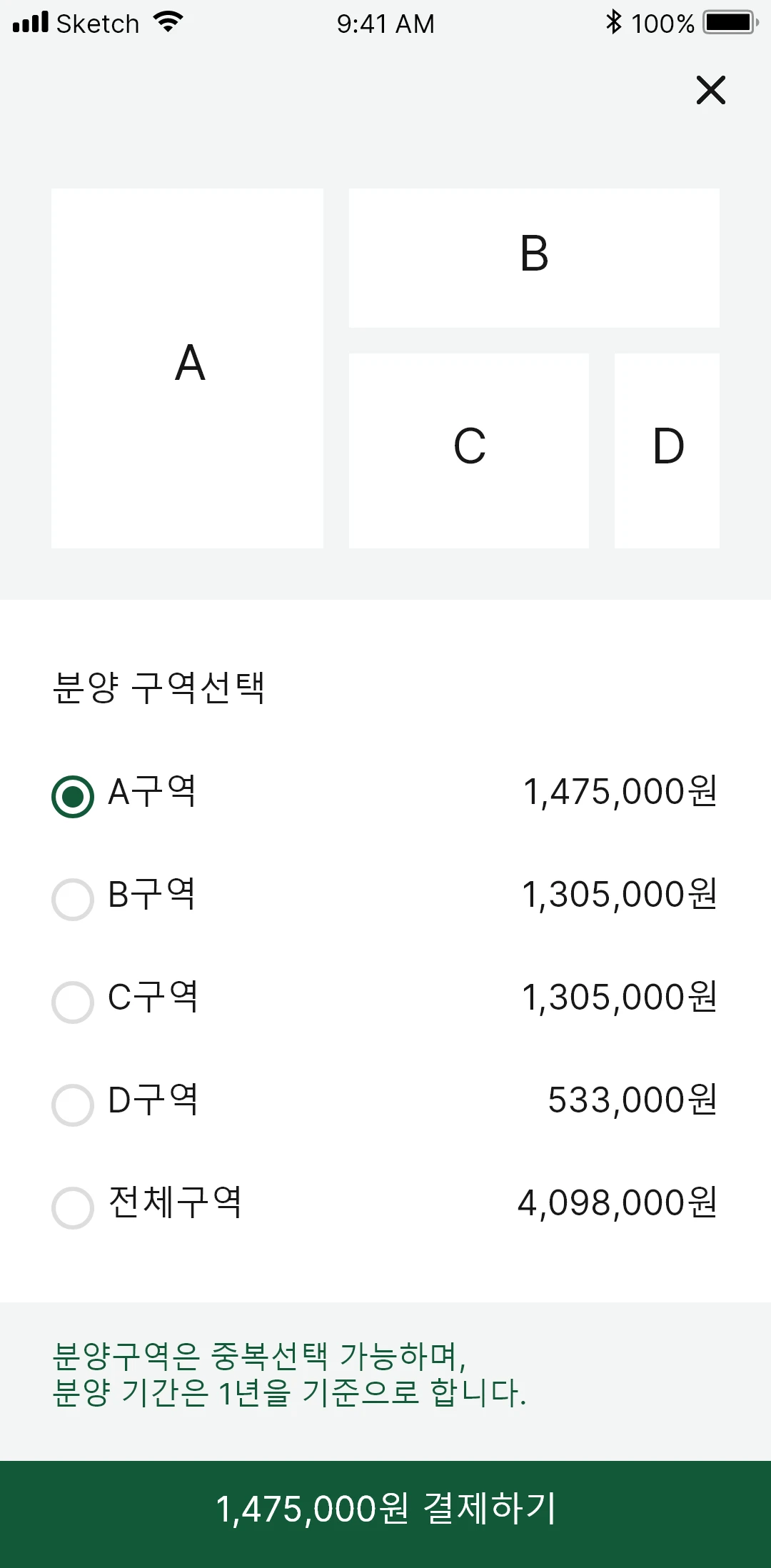 이미지 6