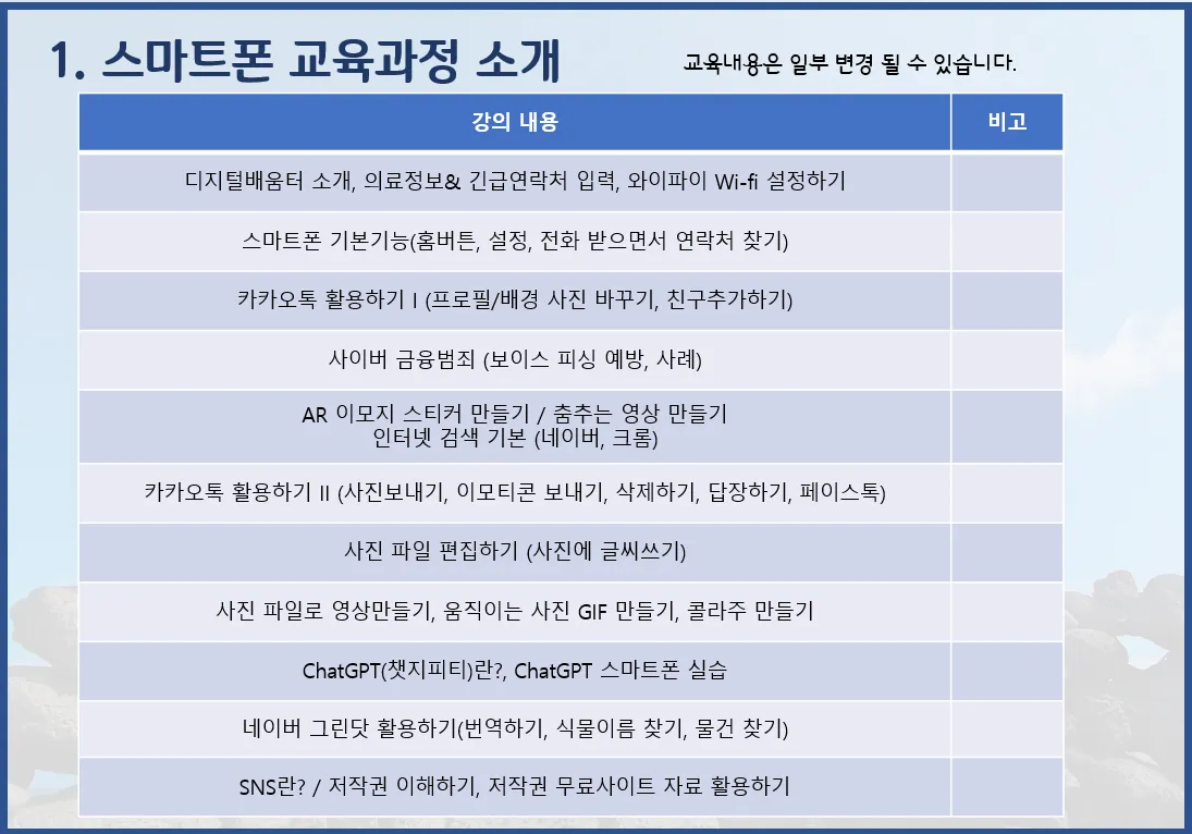 포트폴리오 이미지