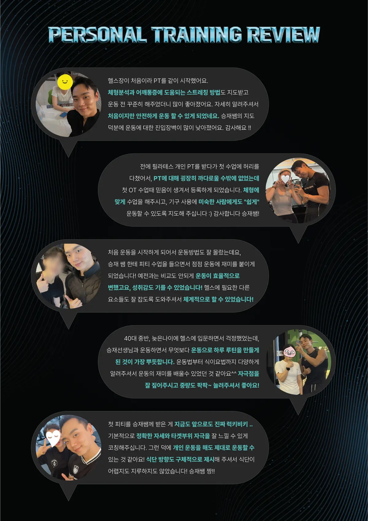 이미지 12