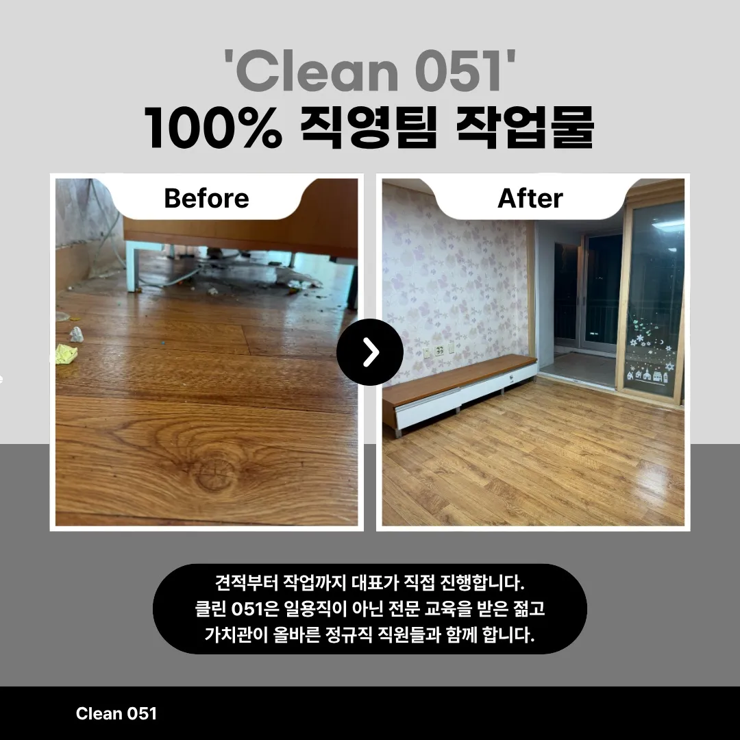 이미지 6