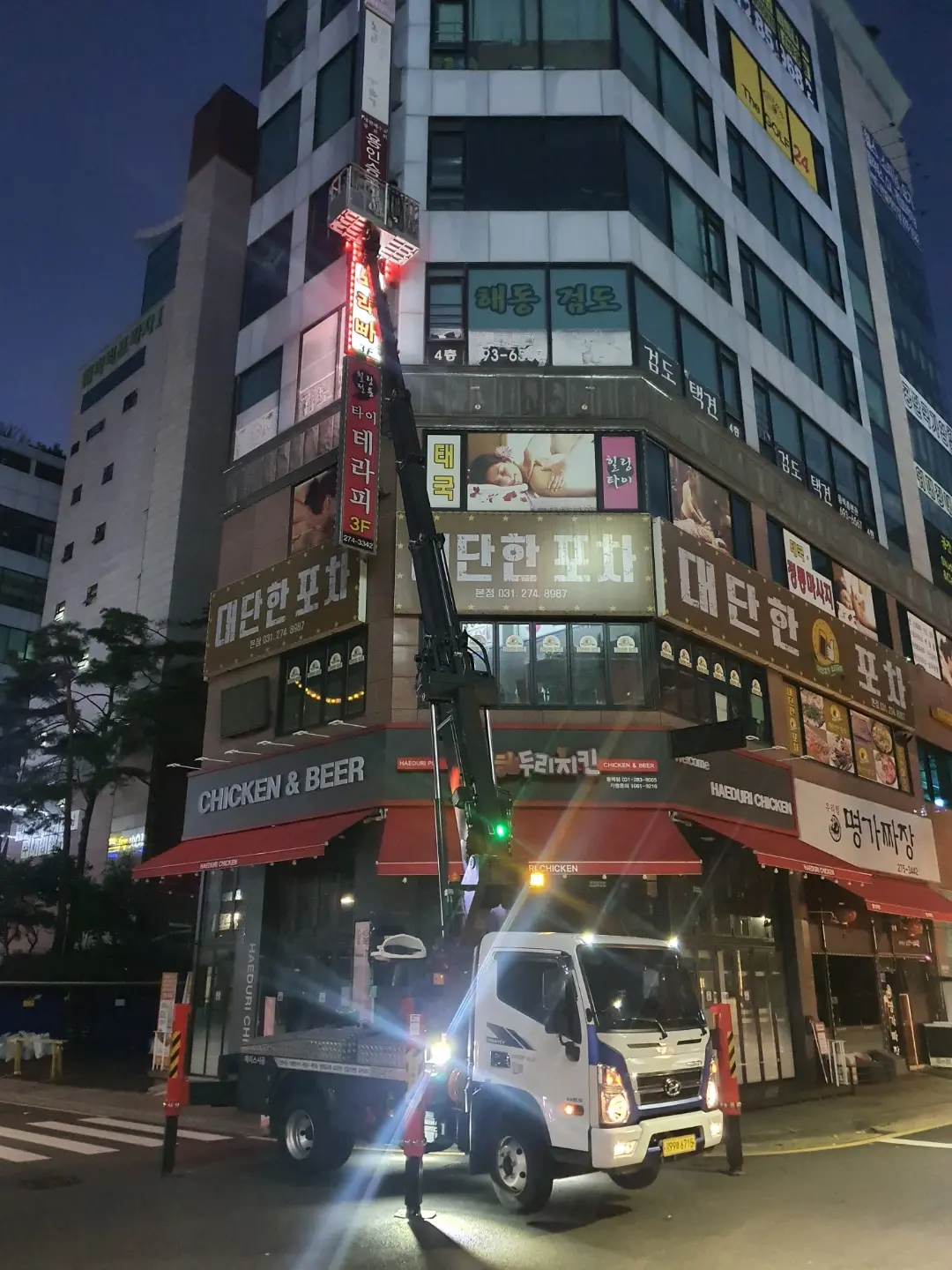 이미지 3