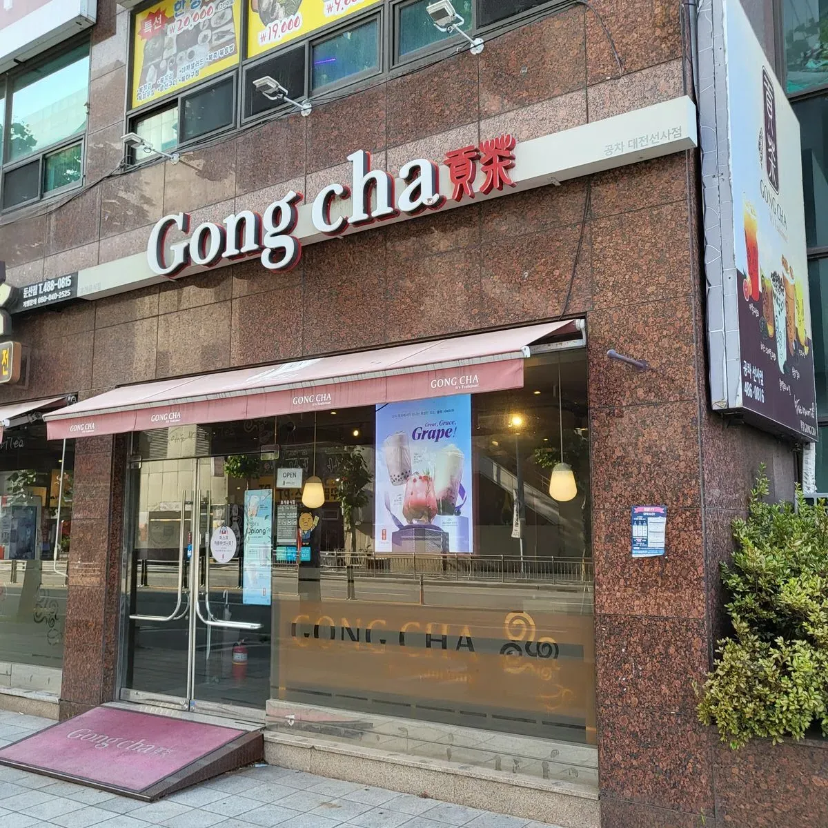 포트폴리오 이미지