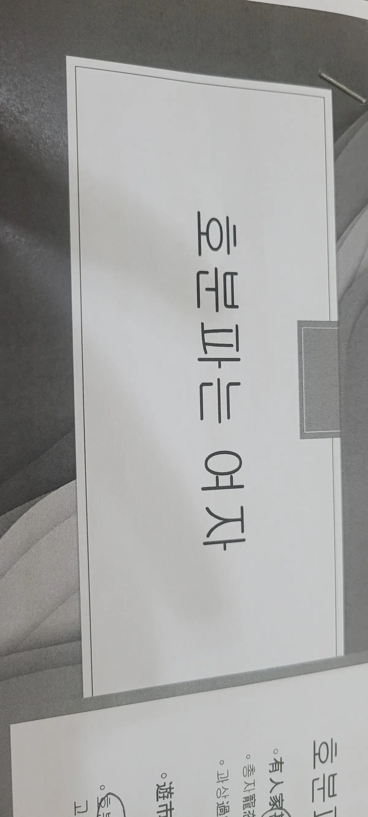 이미지 4