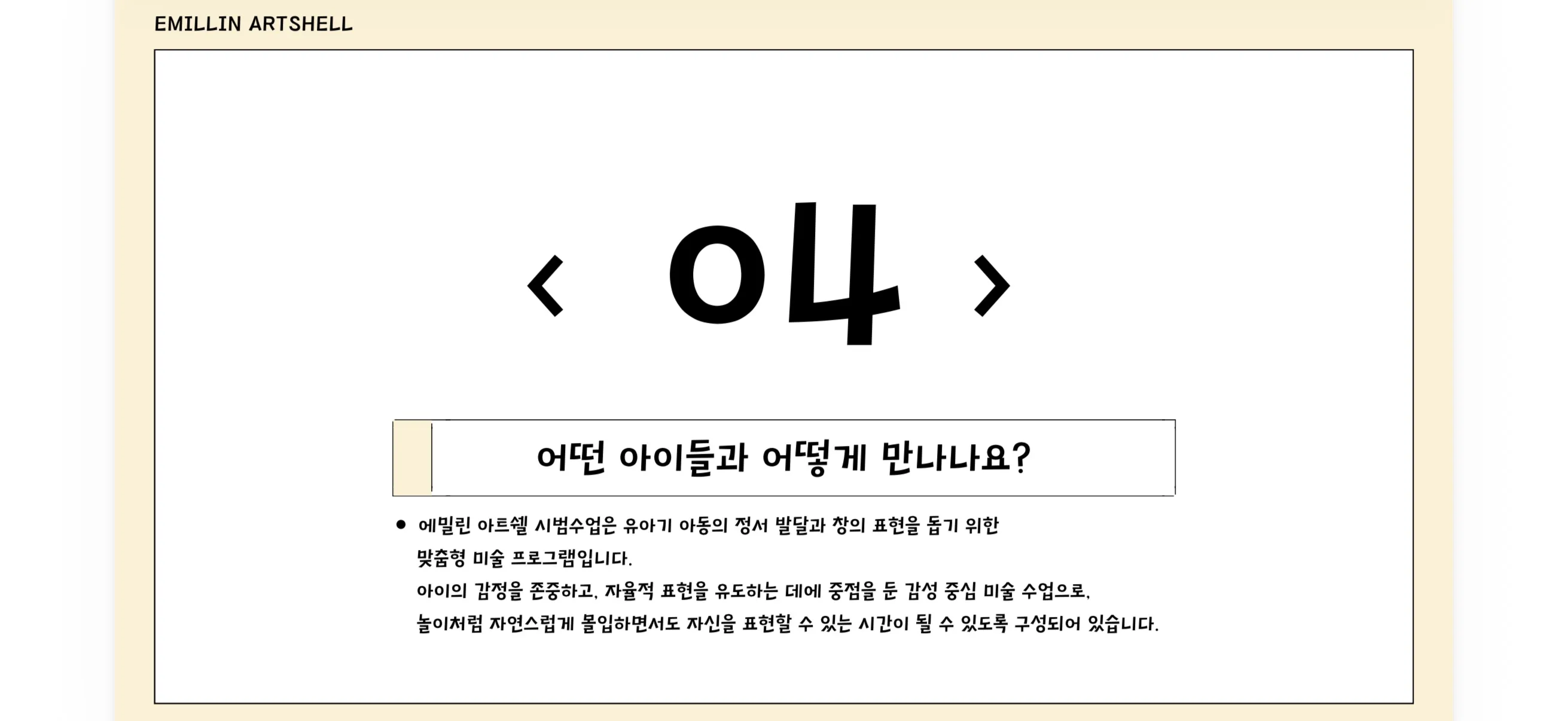 이미지 18