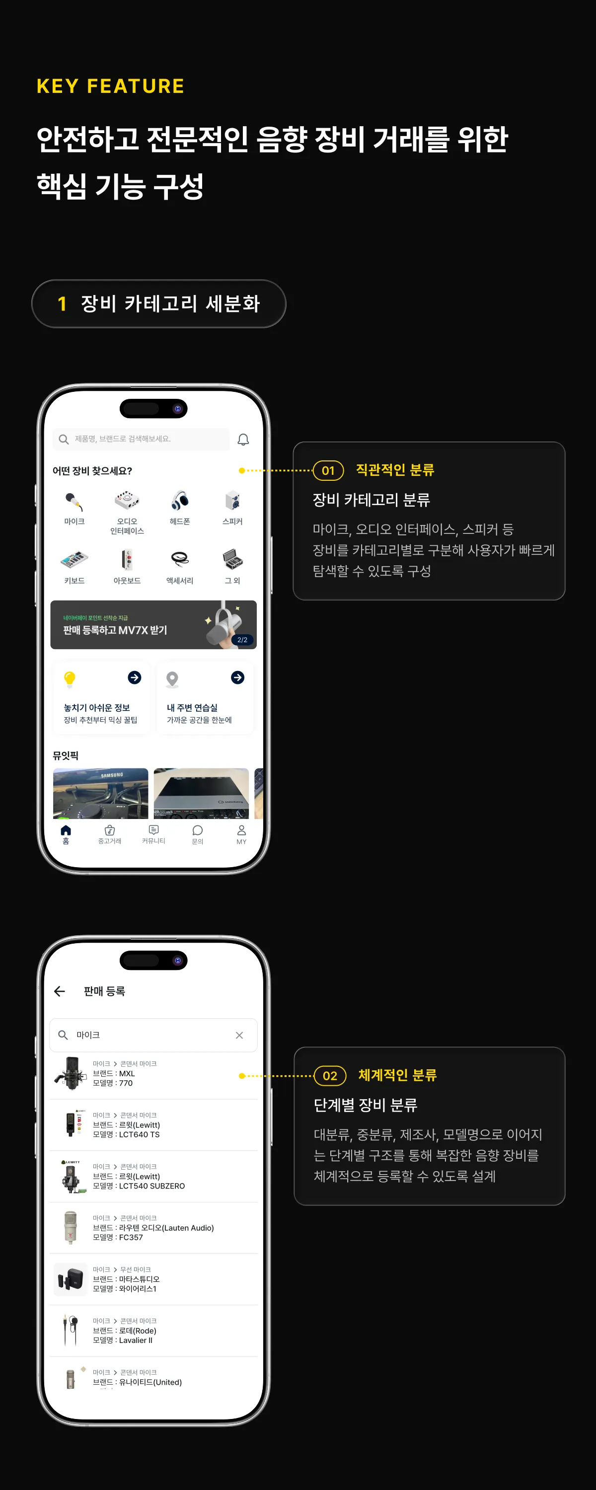 이미지 14