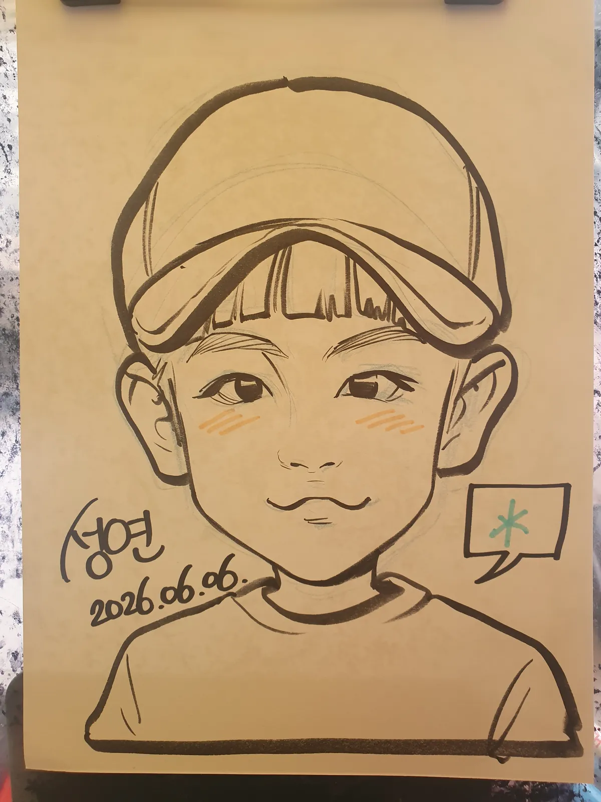 이미지 6