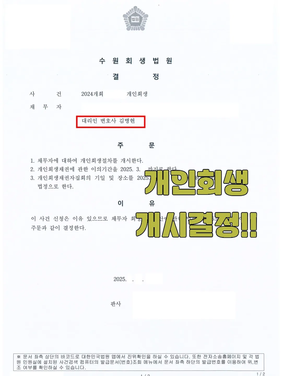 이미지 5