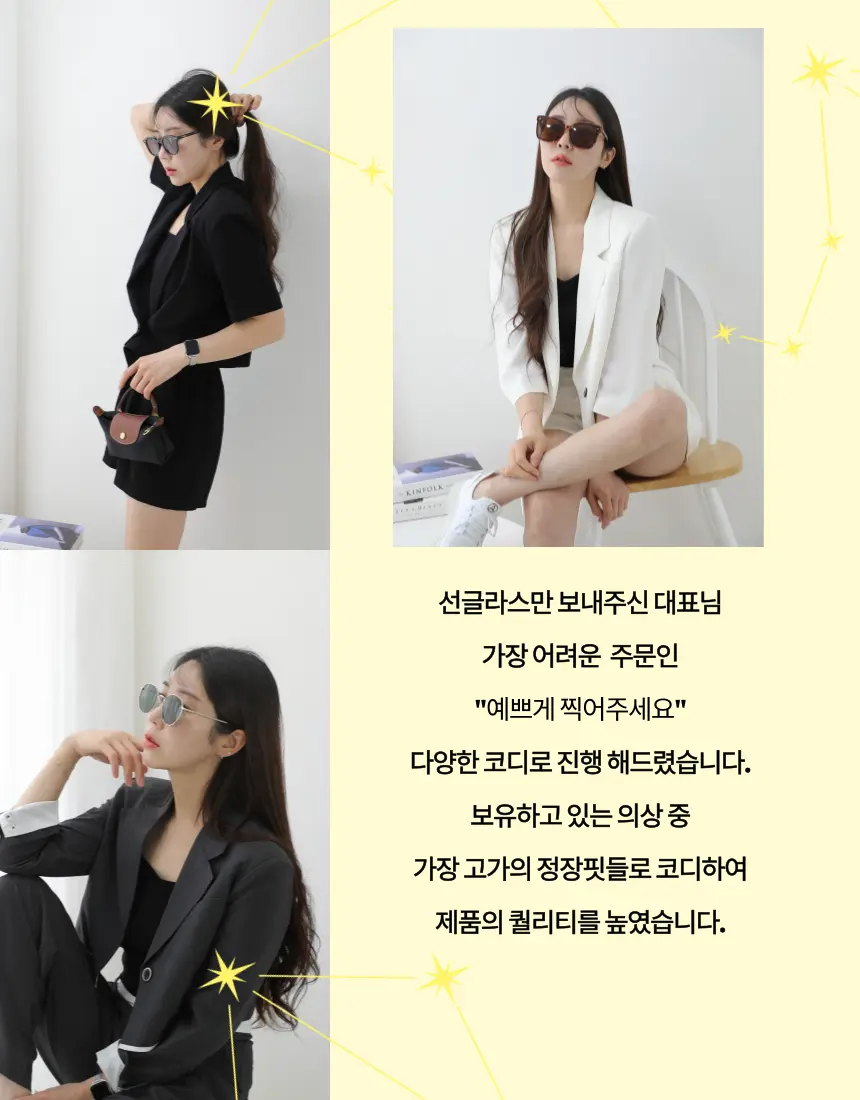 이미지 4