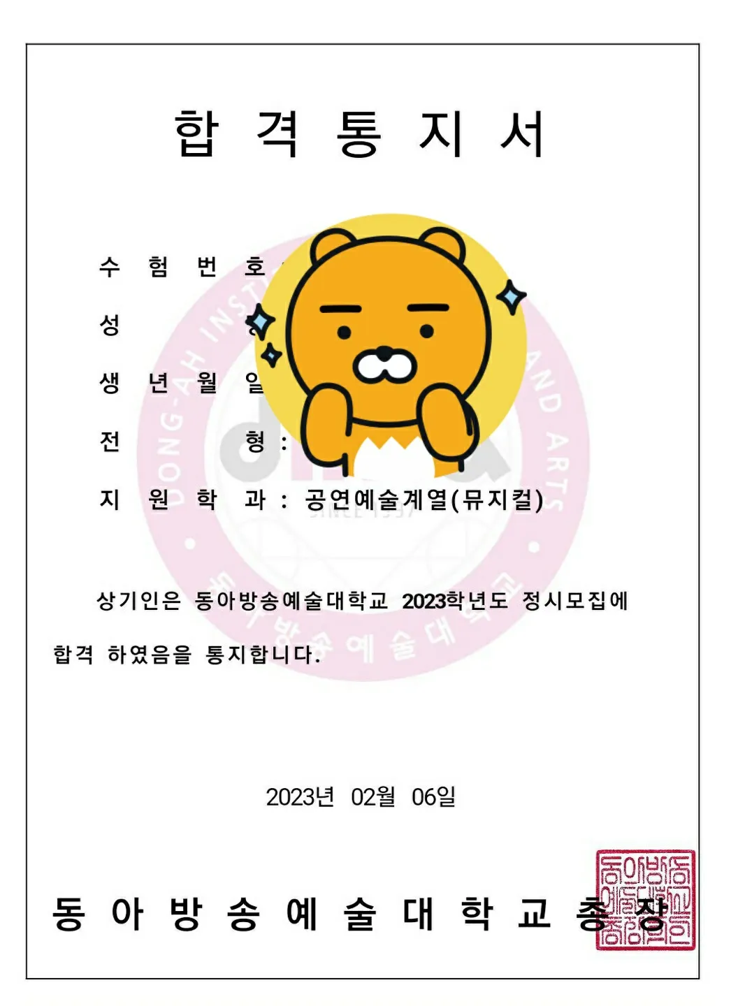 이미지 3