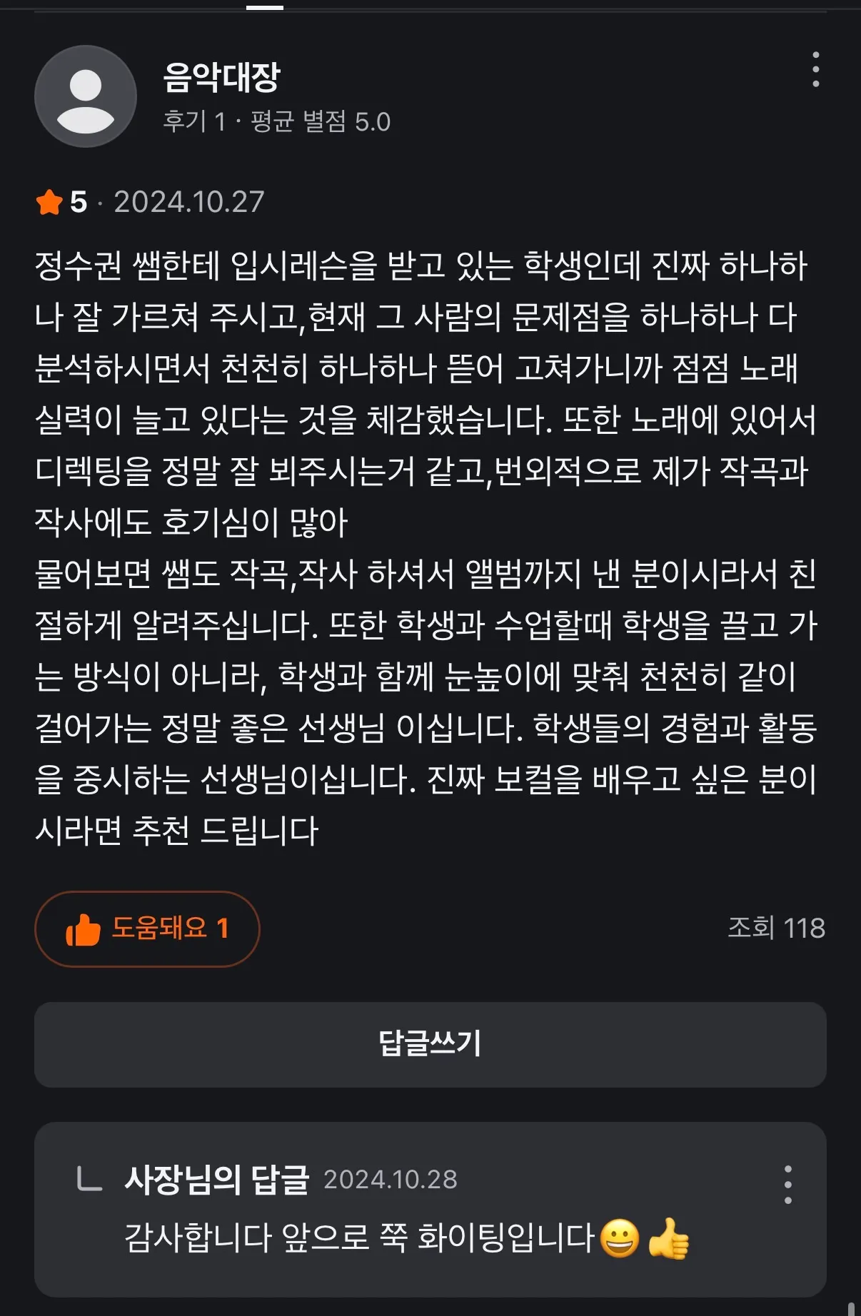 이미지 16