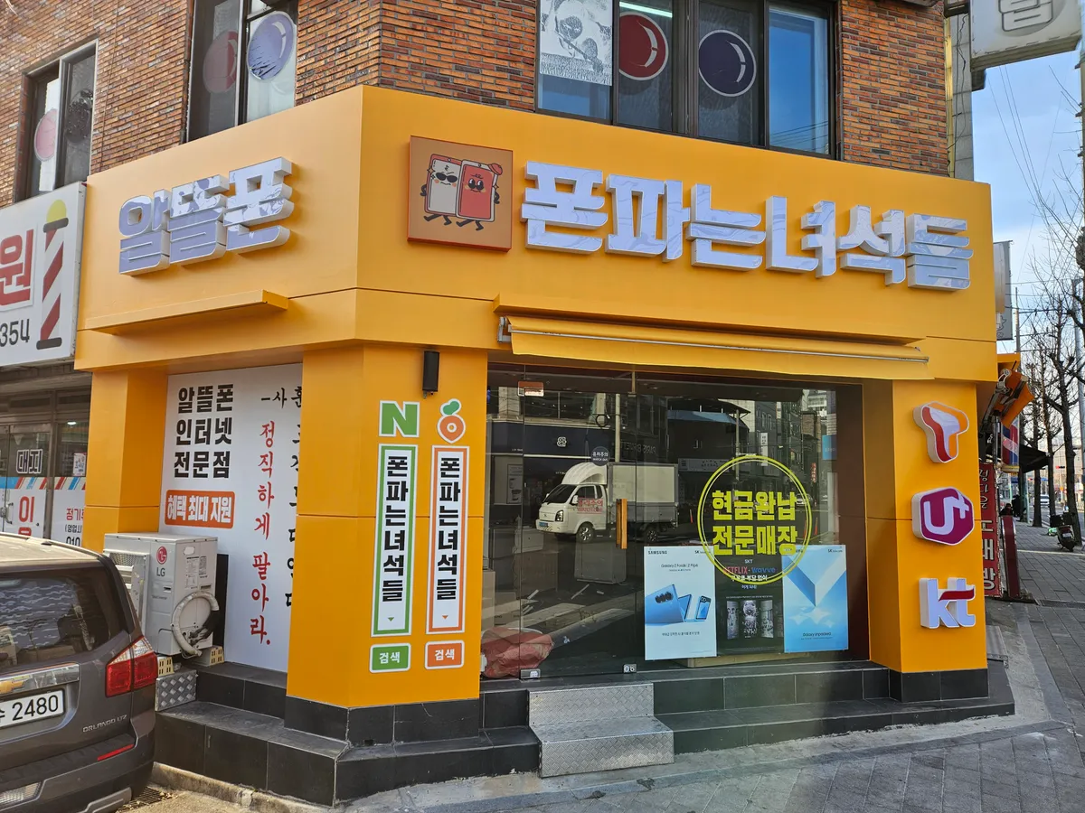 이미지 11