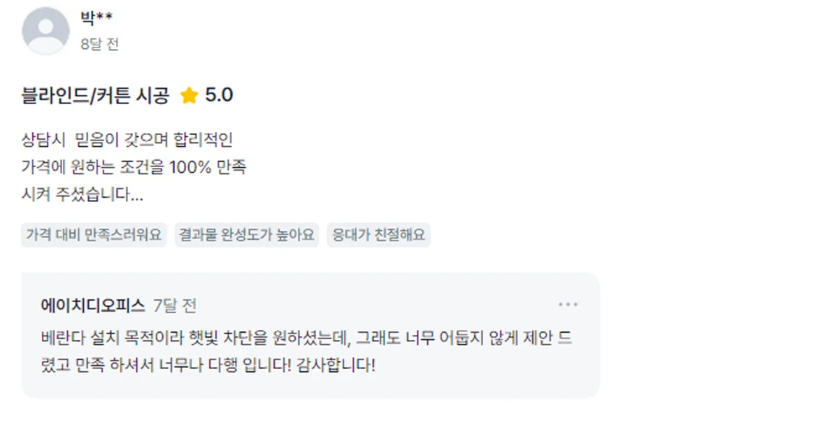 이미지 10
