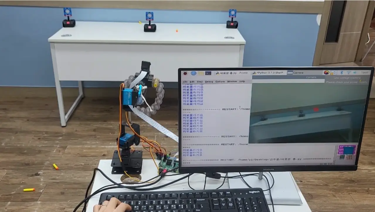 포트폴리오 이미지