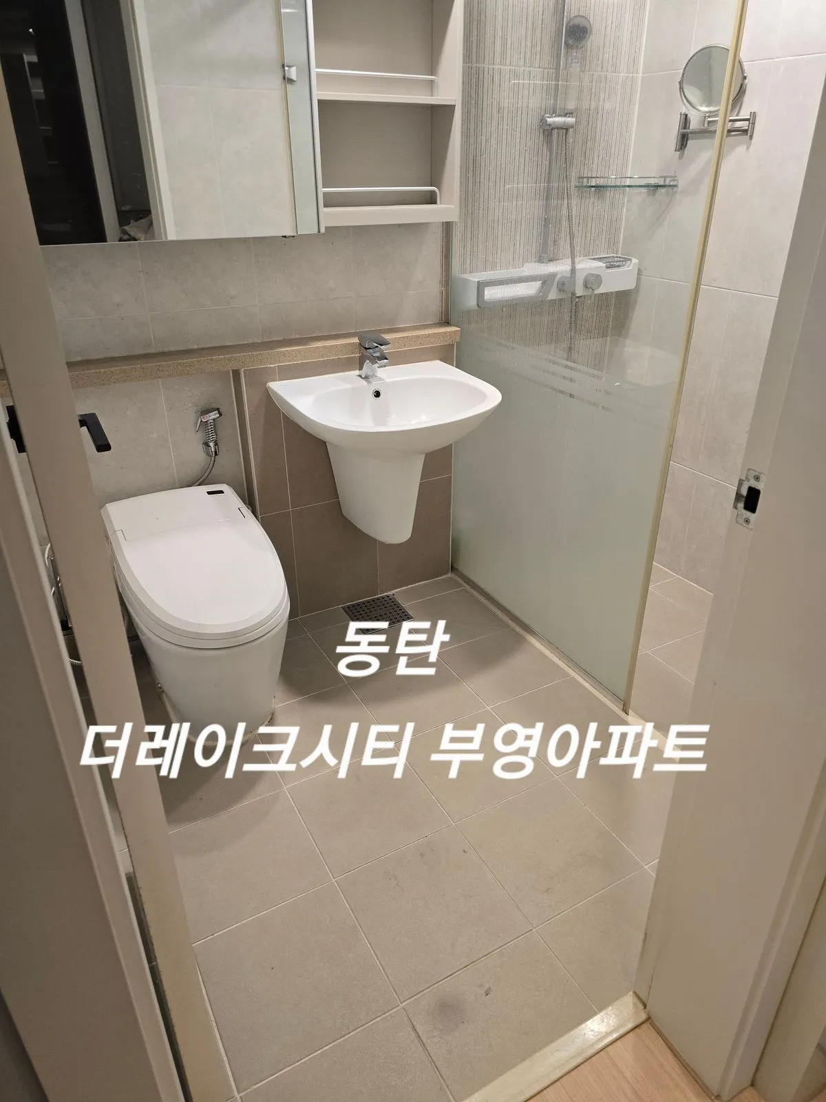 이미지 2
