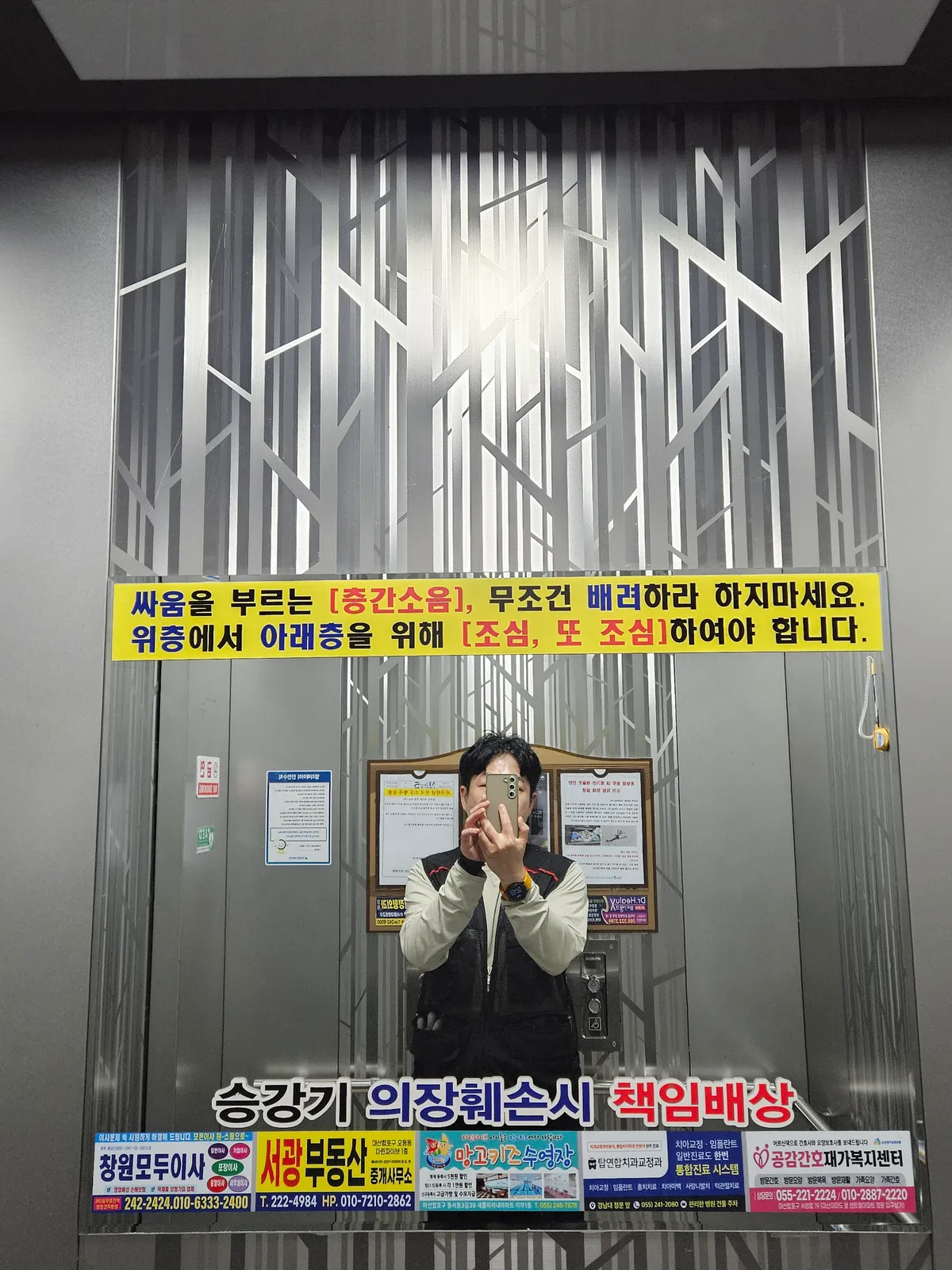 이미지 3