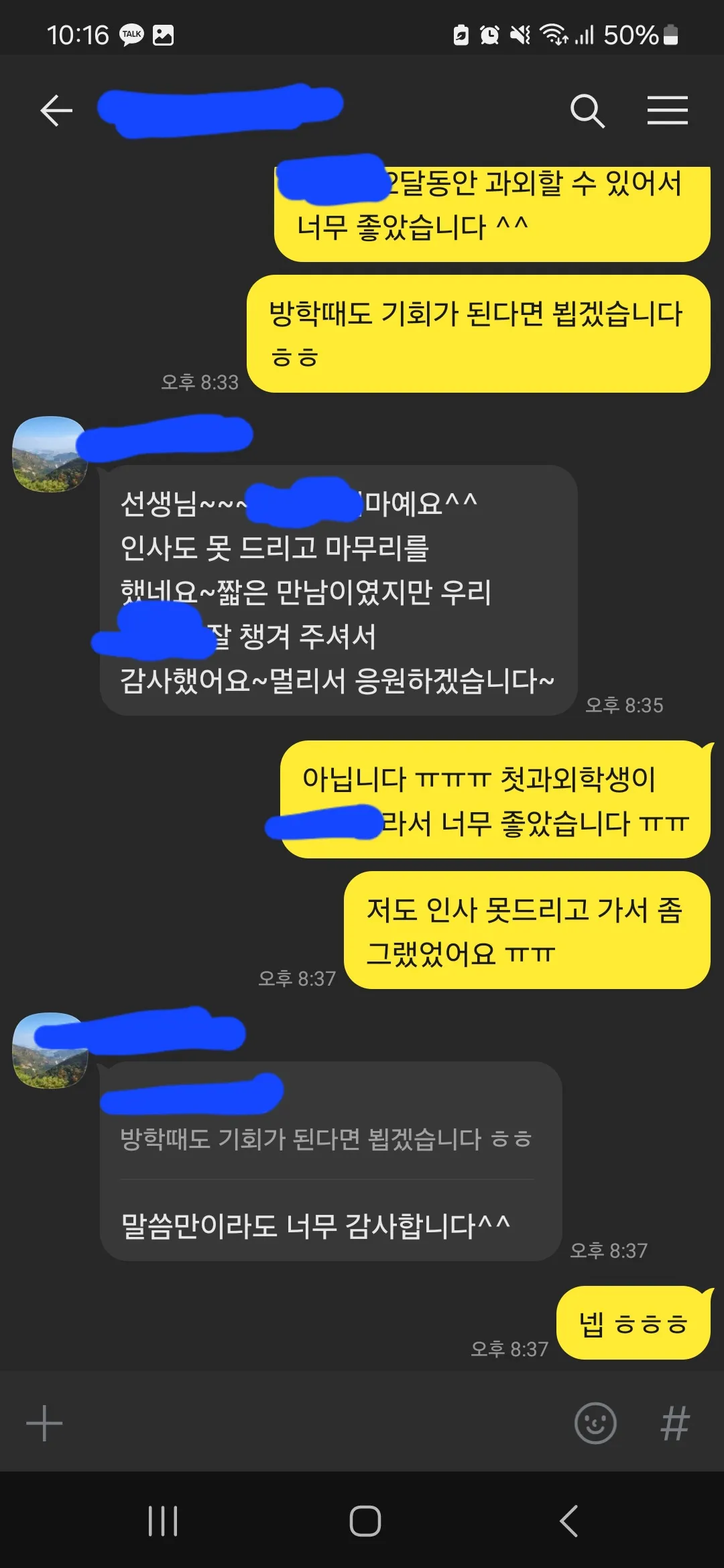 이미지 3
