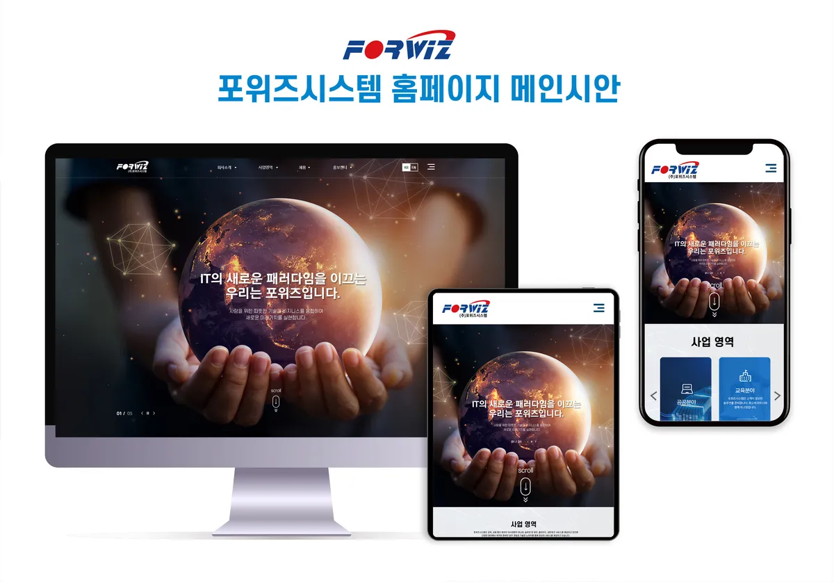 이미지 7