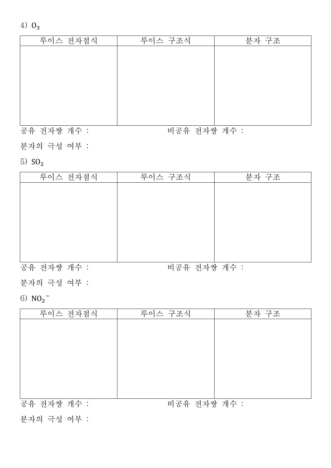 이미지 12