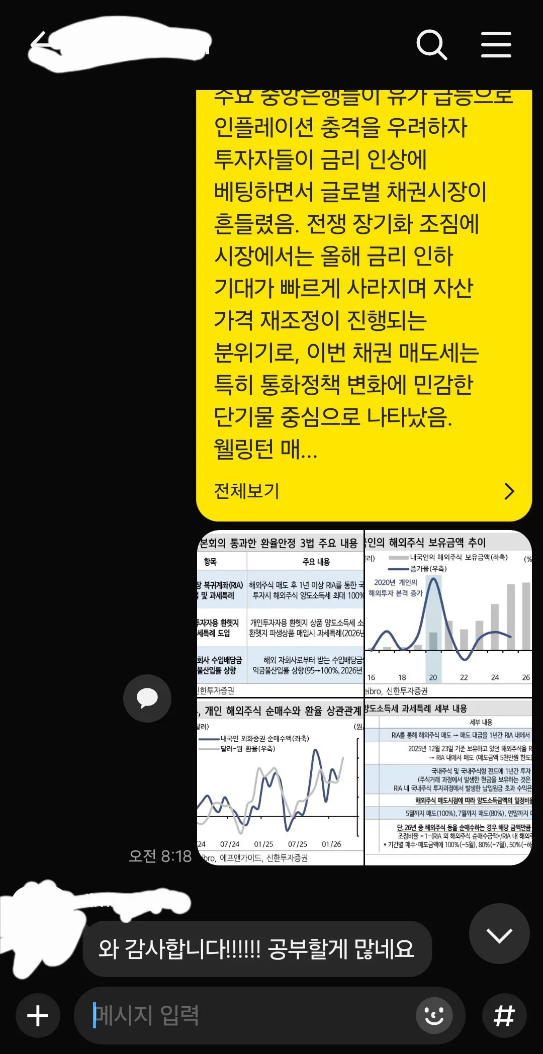 이미지 10