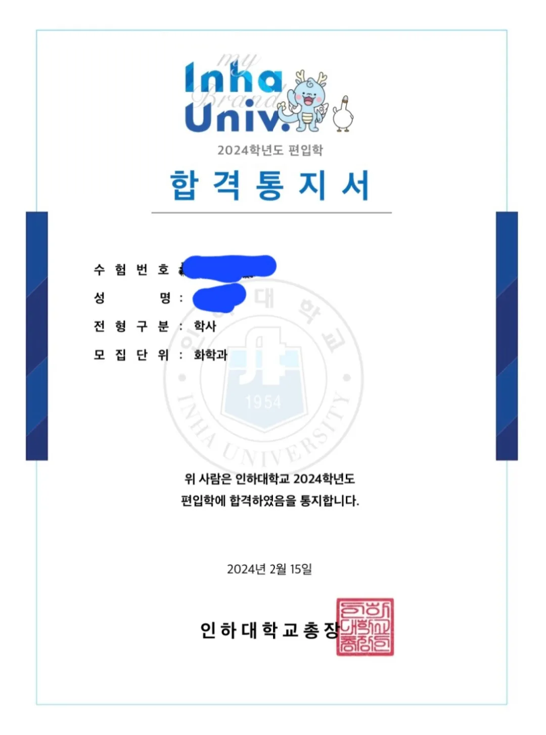 이미지 7