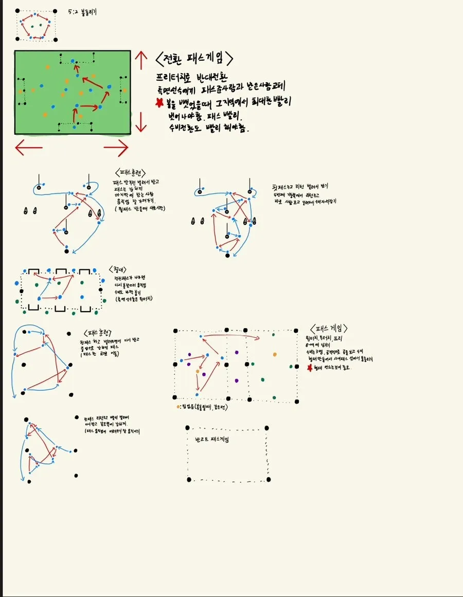 이미지 8