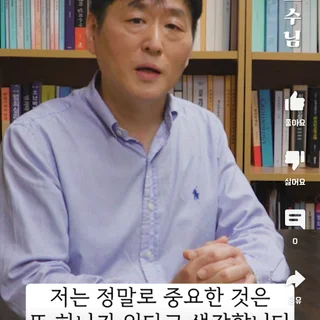 목원대학교 쇼츠 콘텐츠 제작