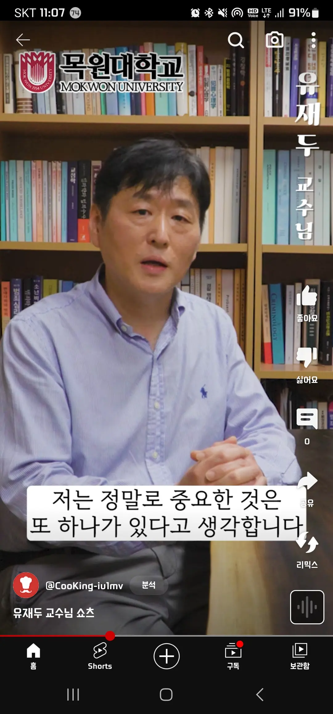 이미지 3