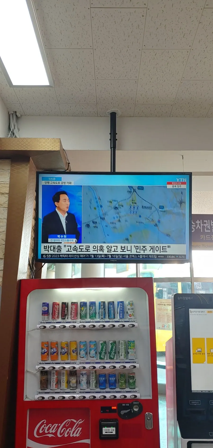 이미지 14