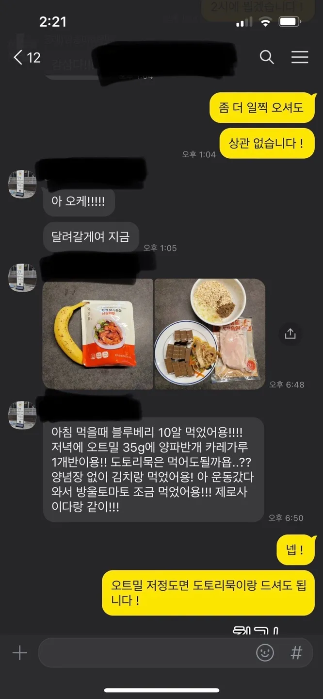 이미지 7