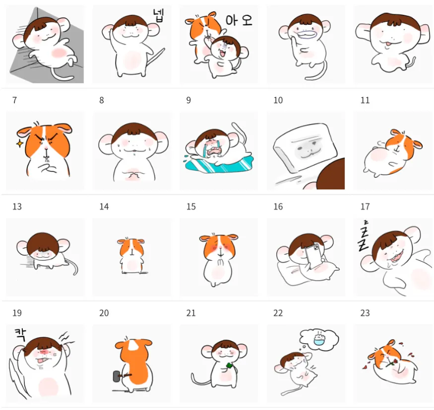 포트폴리오 이미지