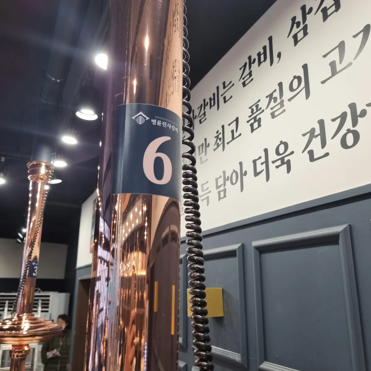 이미지 3