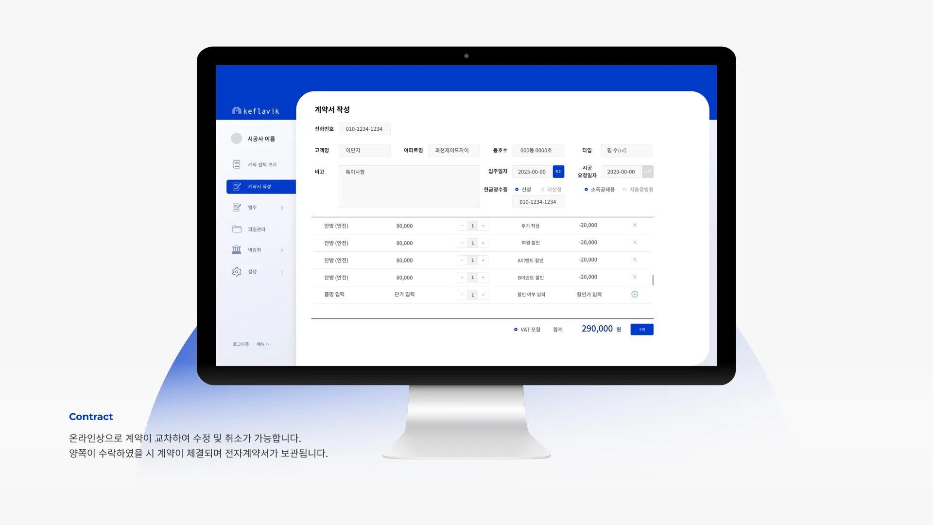 이미지 7