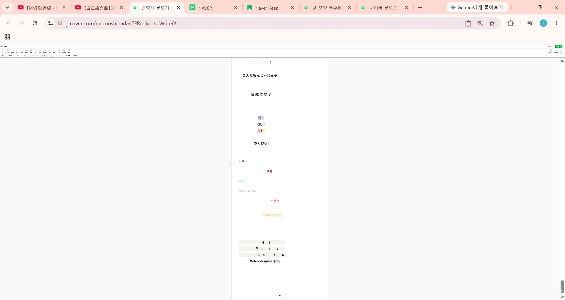 이미지 20