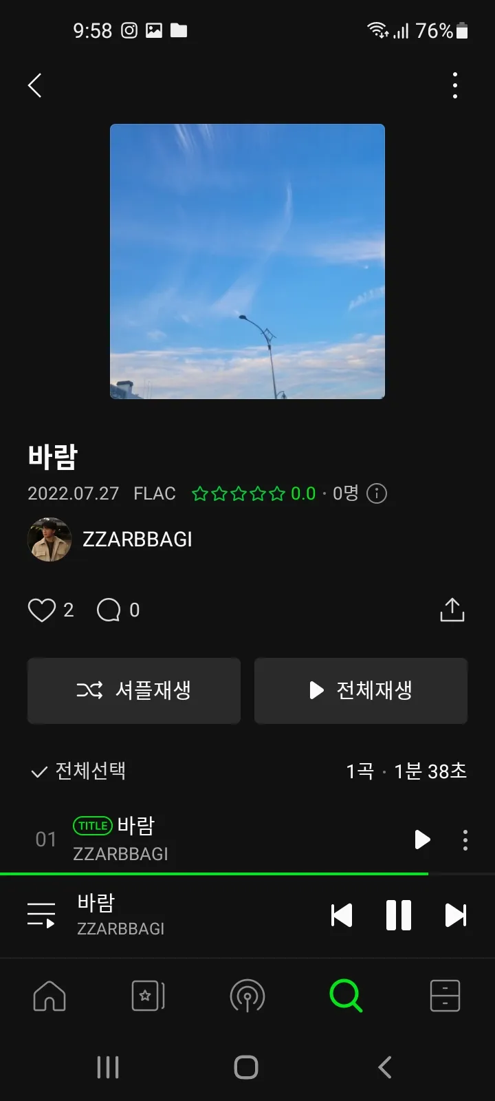 포트폴리오 이미지