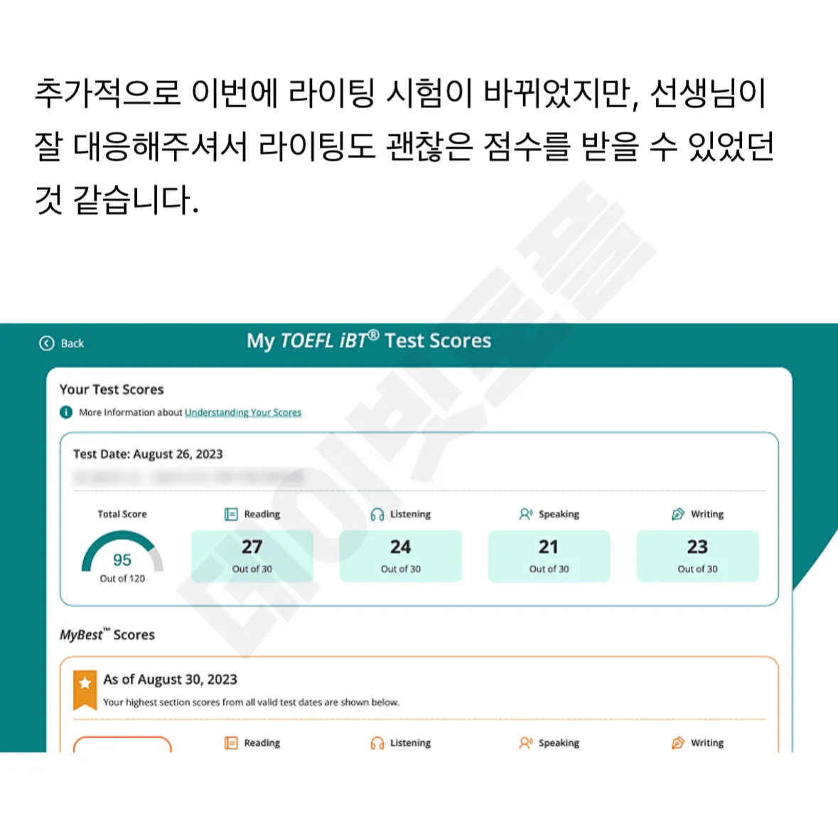 포트폴리오 이미지