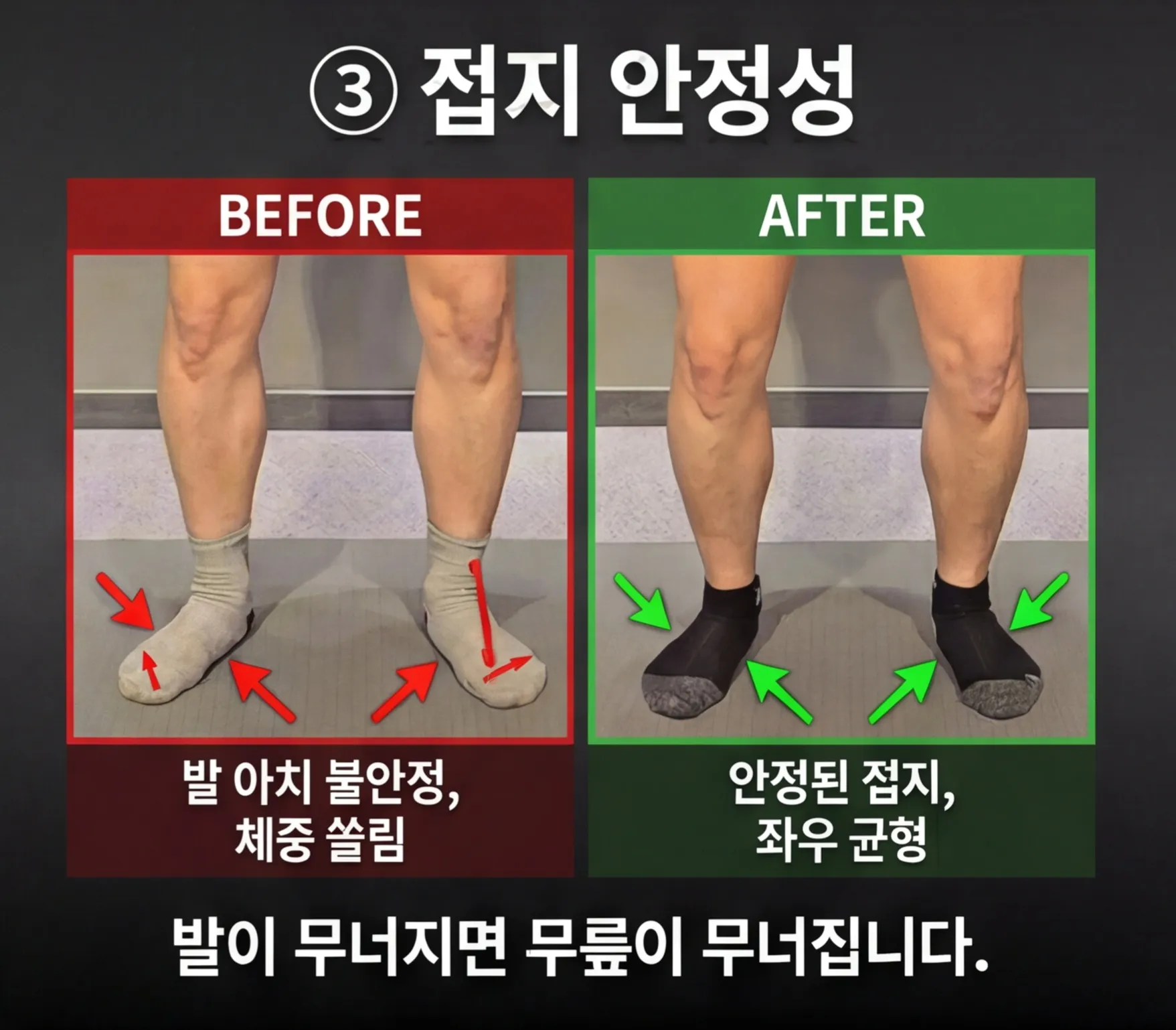 이미지 9
