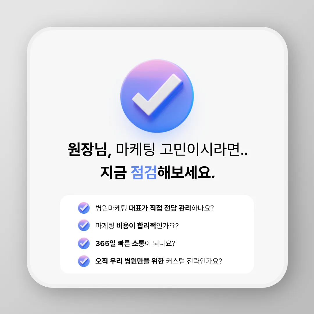 이미지 7