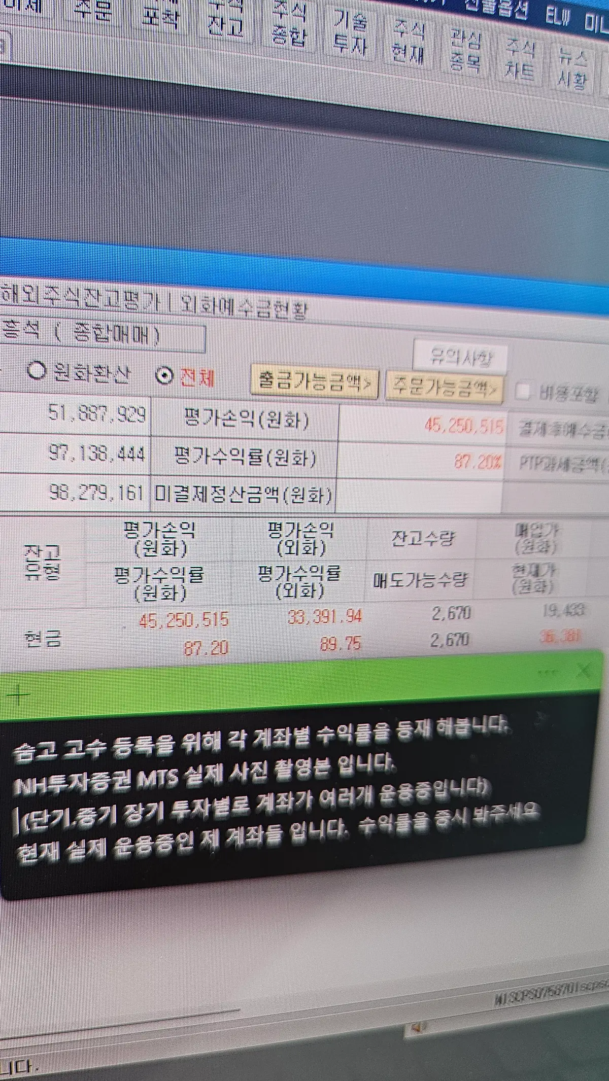 이미지 6
