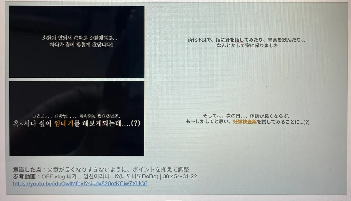이미지 12