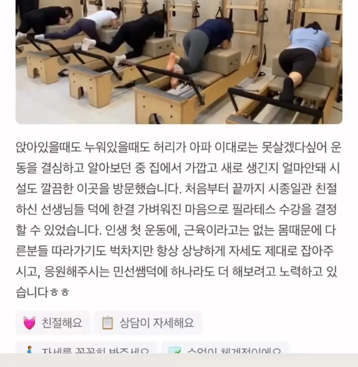 이미지 6