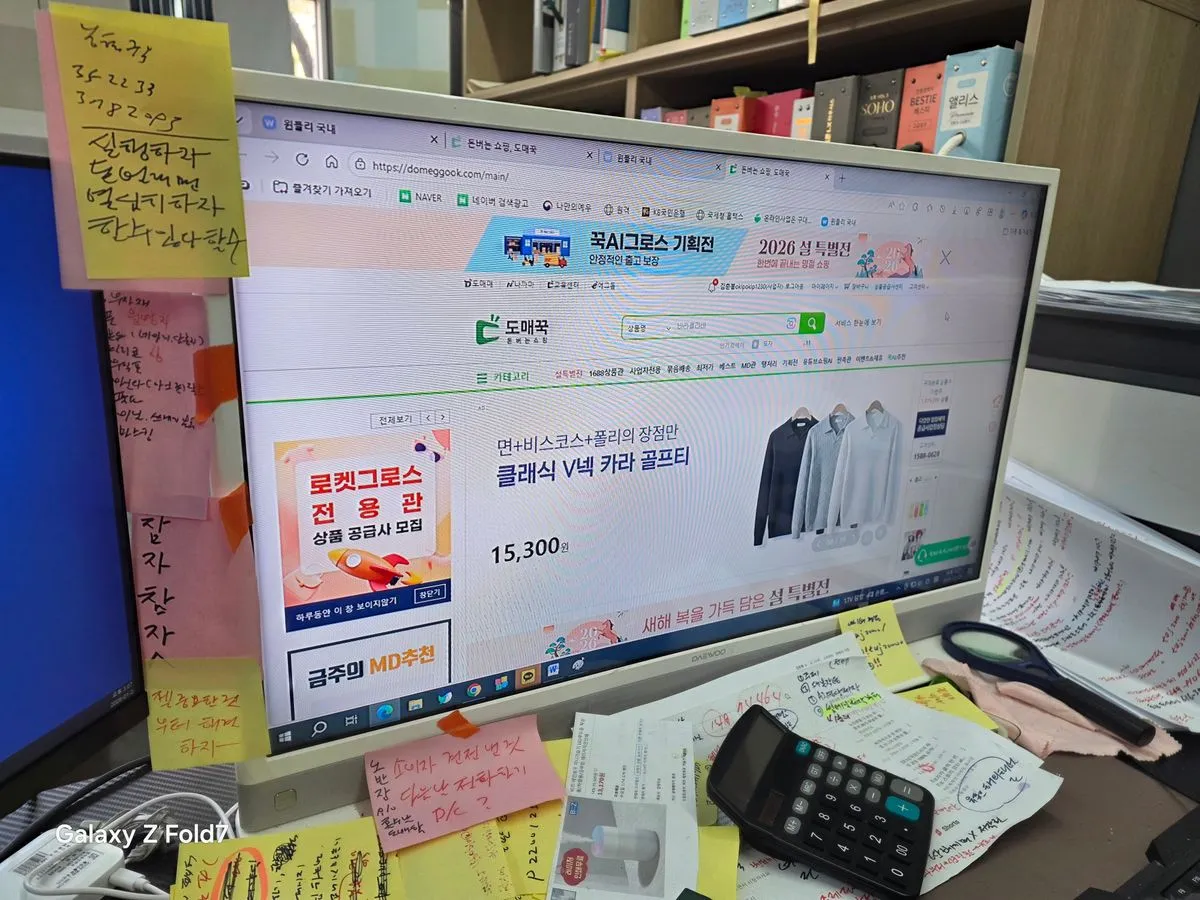 포트폴리오 이미지