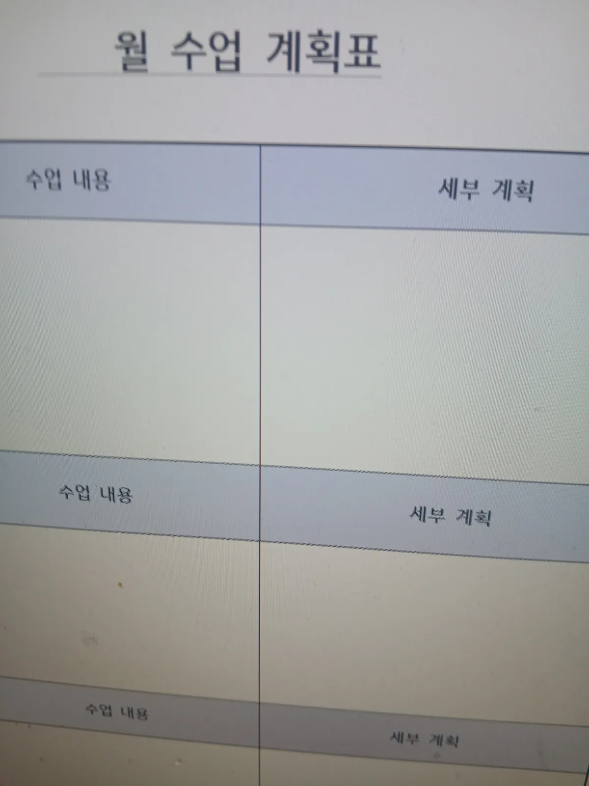 이미지 2