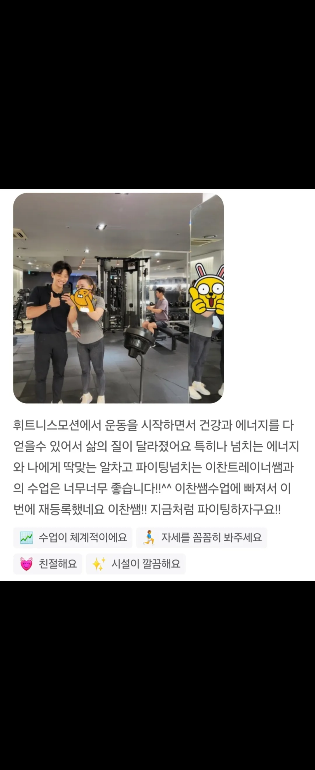 이미지 5