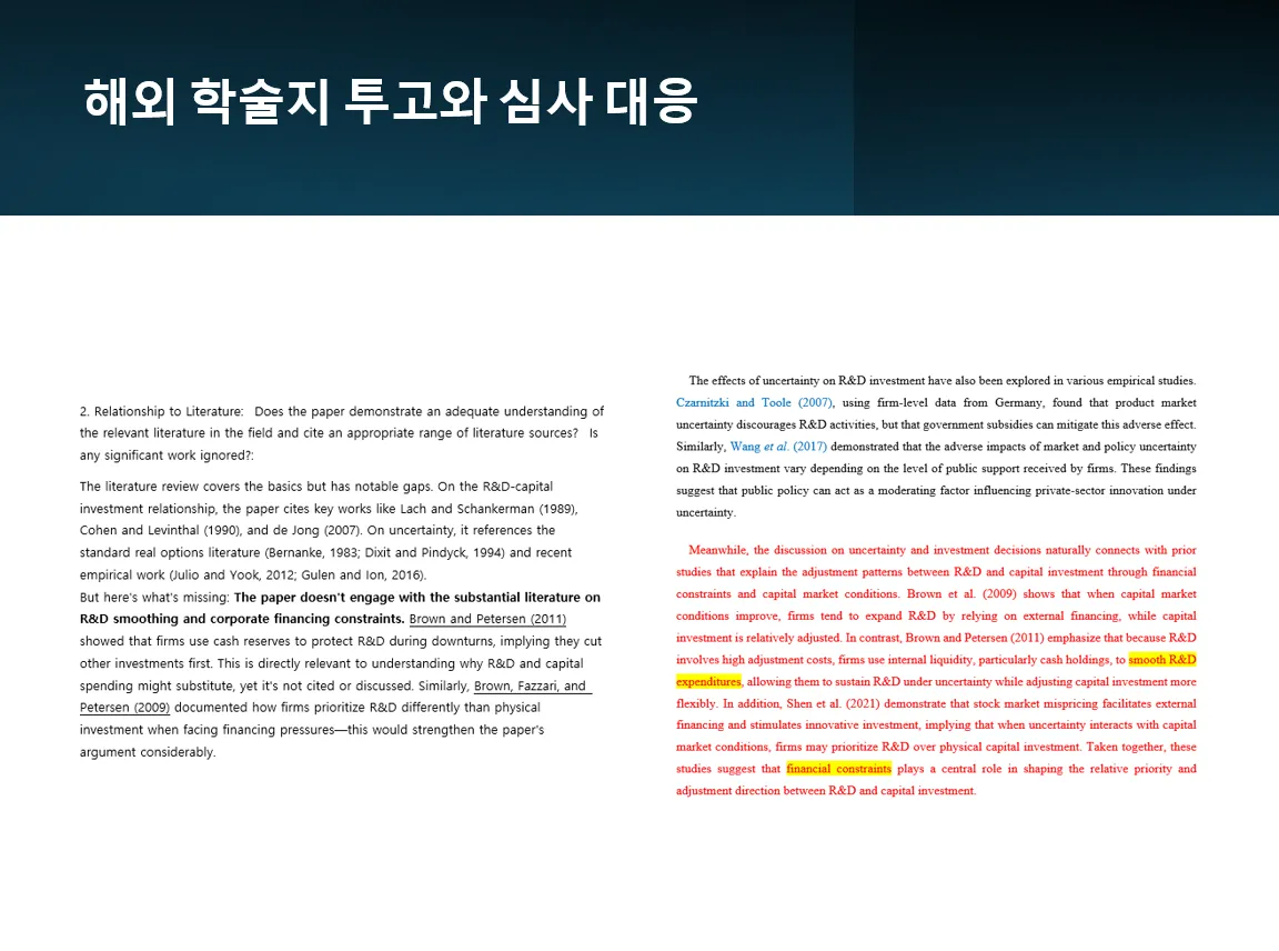 이미지 8