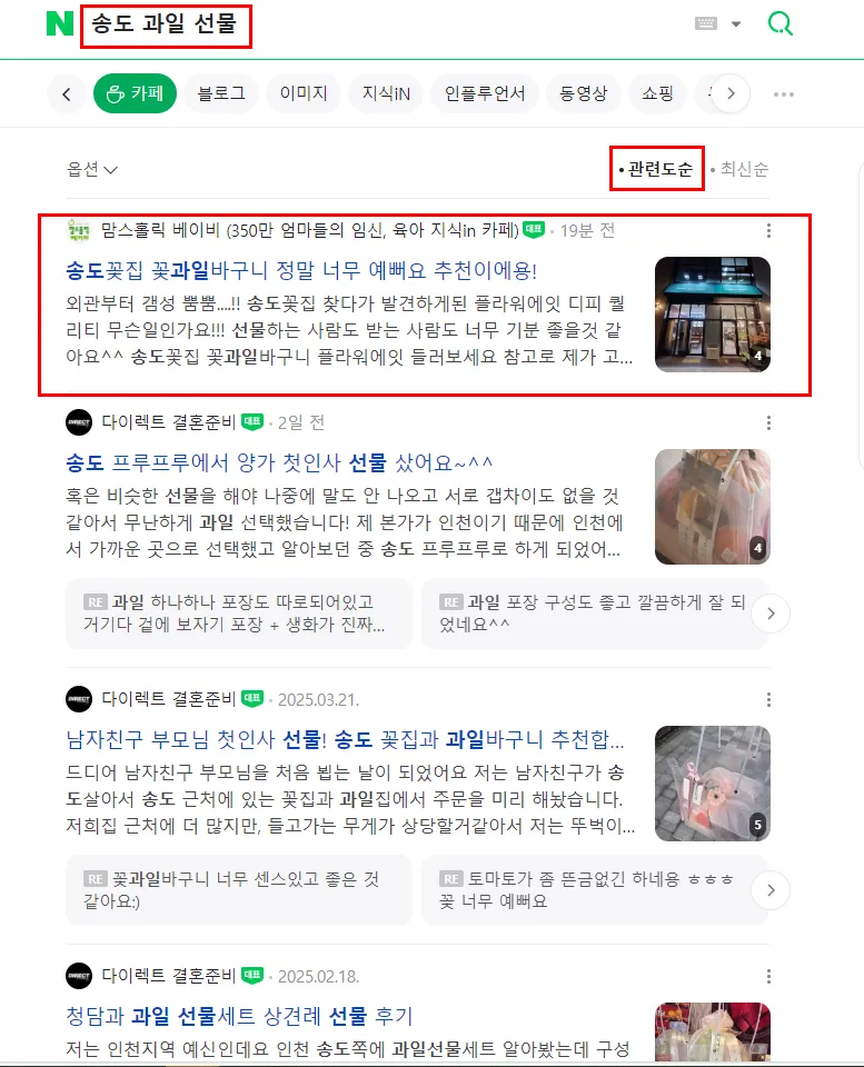 이미지 6